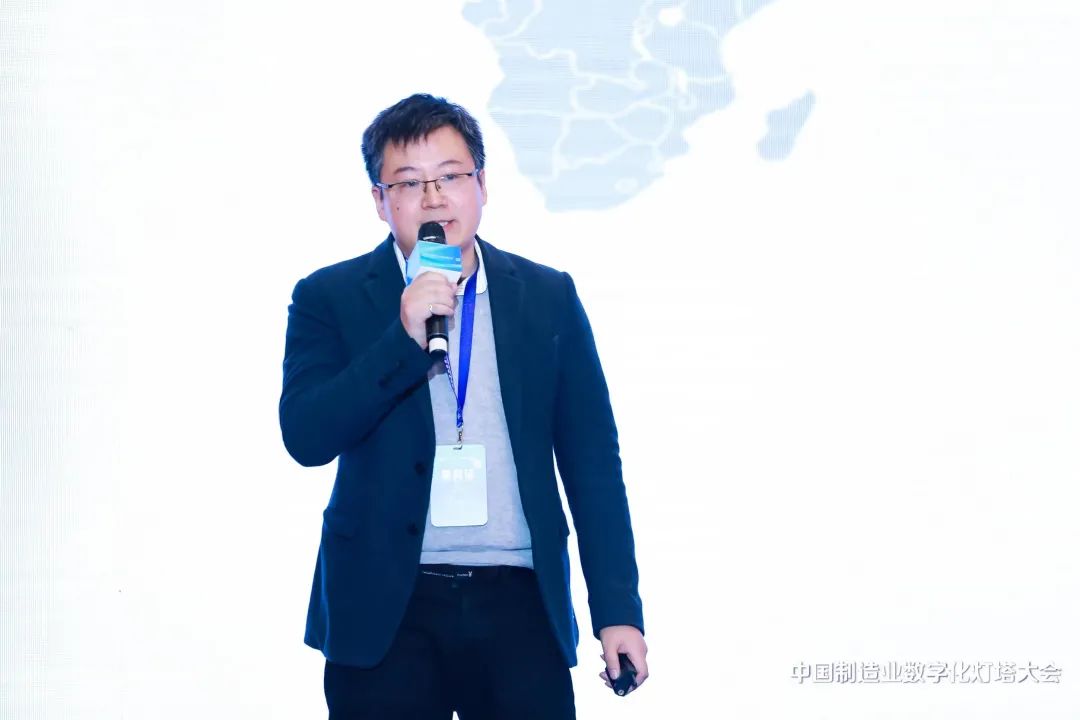 喜报 | 易立德受邀参加中国制造业数字化大会,荣获「中国制造业数字化灯塔奖」! 喜报 | 易立德受邀参加中国制造业数字化大会,荣获「中国制造业数字化灯塔奖」!