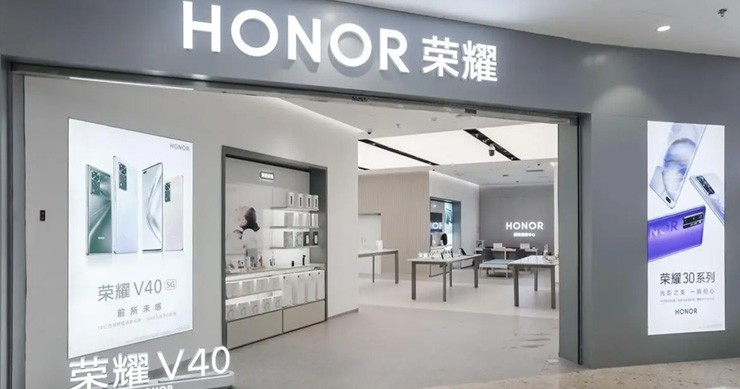 荣耀终端有限公司