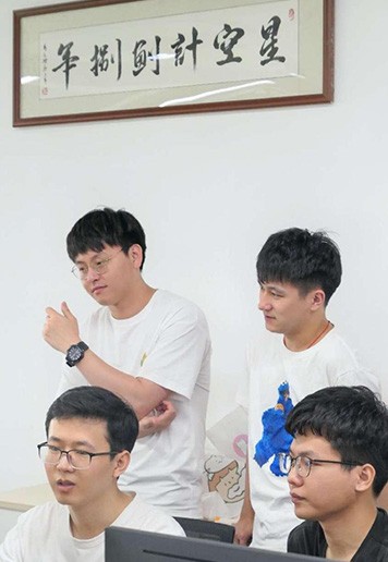 #我们在易立德等你