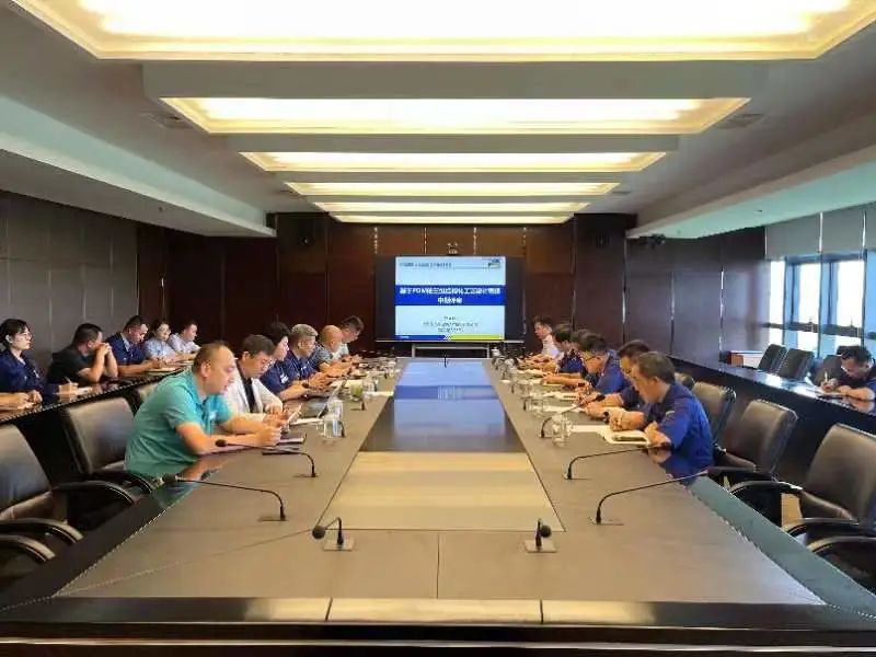 喜讯|徐工集团携手易立德“国家重点实验室课题项目”顺利通过中期评审 喜讯|徐工集团携手易立德“国家重点实验室课题项目”顺利通过中期评审