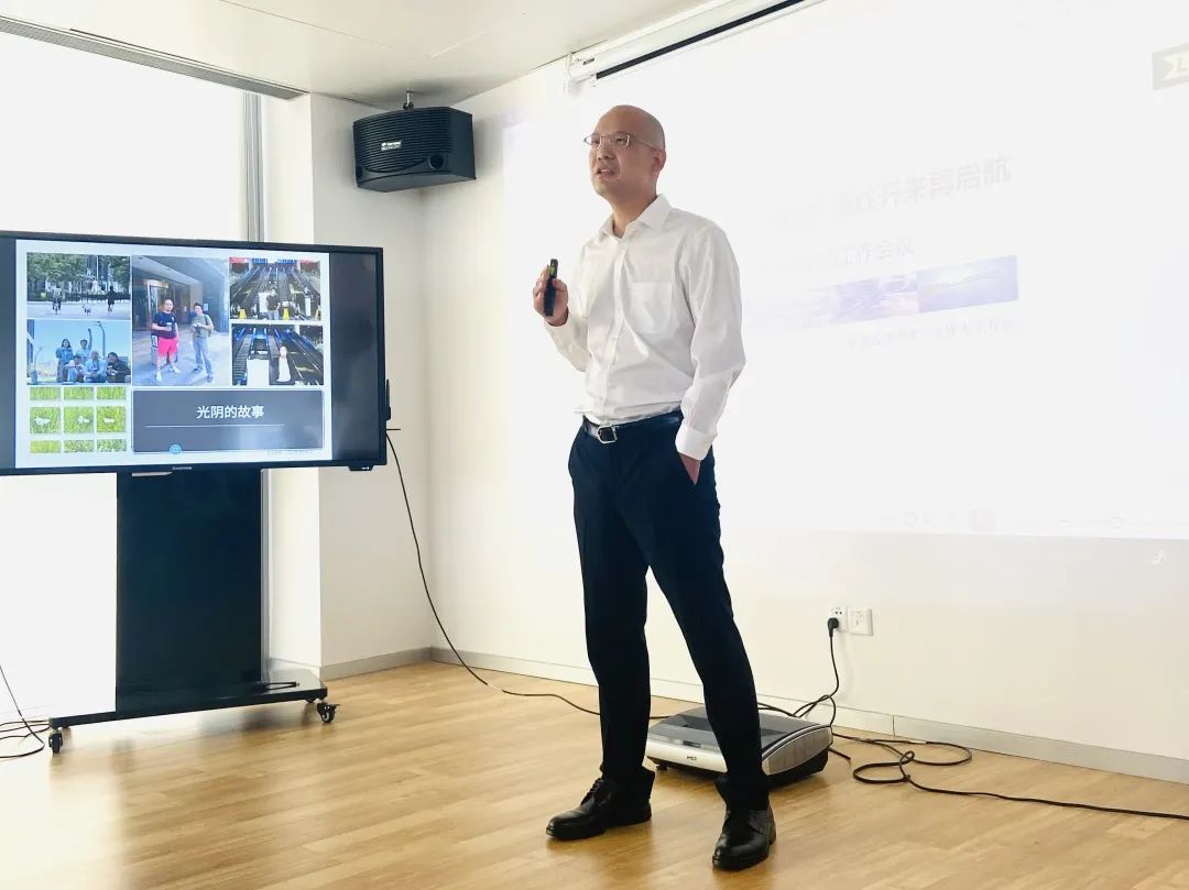 【聚光而行 笃行致远】易立德2022年度中期会议圆满召开 【聚光而行 笃行致远】易立德2022年度中期会议圆满召开