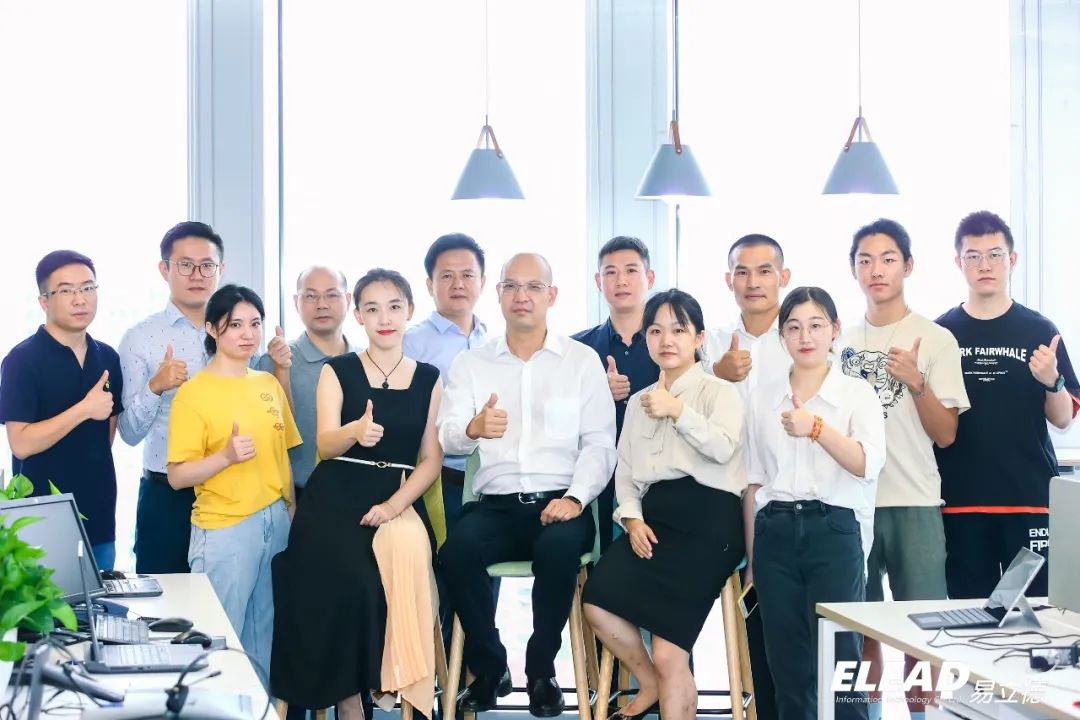 【新起点·新梦想】易立德上海总部乔迁庆典隆重举行 【新起点·新梦想】易立德上海总部乔迁庆典隆重举行