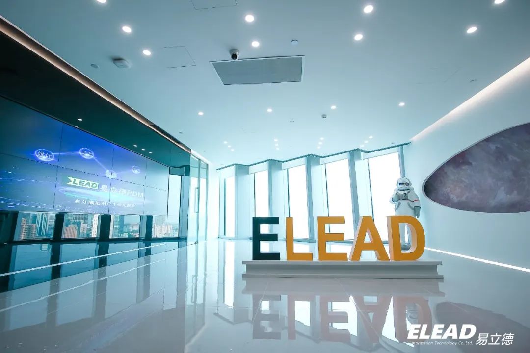 【新起点·新梦想】易立德上海总部乔迁庆典隆重举行 【新起点·新梦想】易立德上海总部乔迁庆典隆重举行