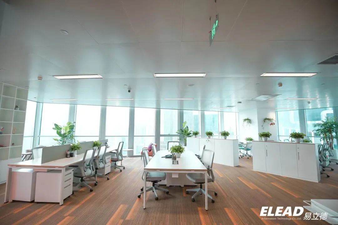 【新起点·新梦想】易立德上海总部乔迁庆典隆重举行 【新起点·新梦想】易立德上海总部乔迁庆典隆重举行