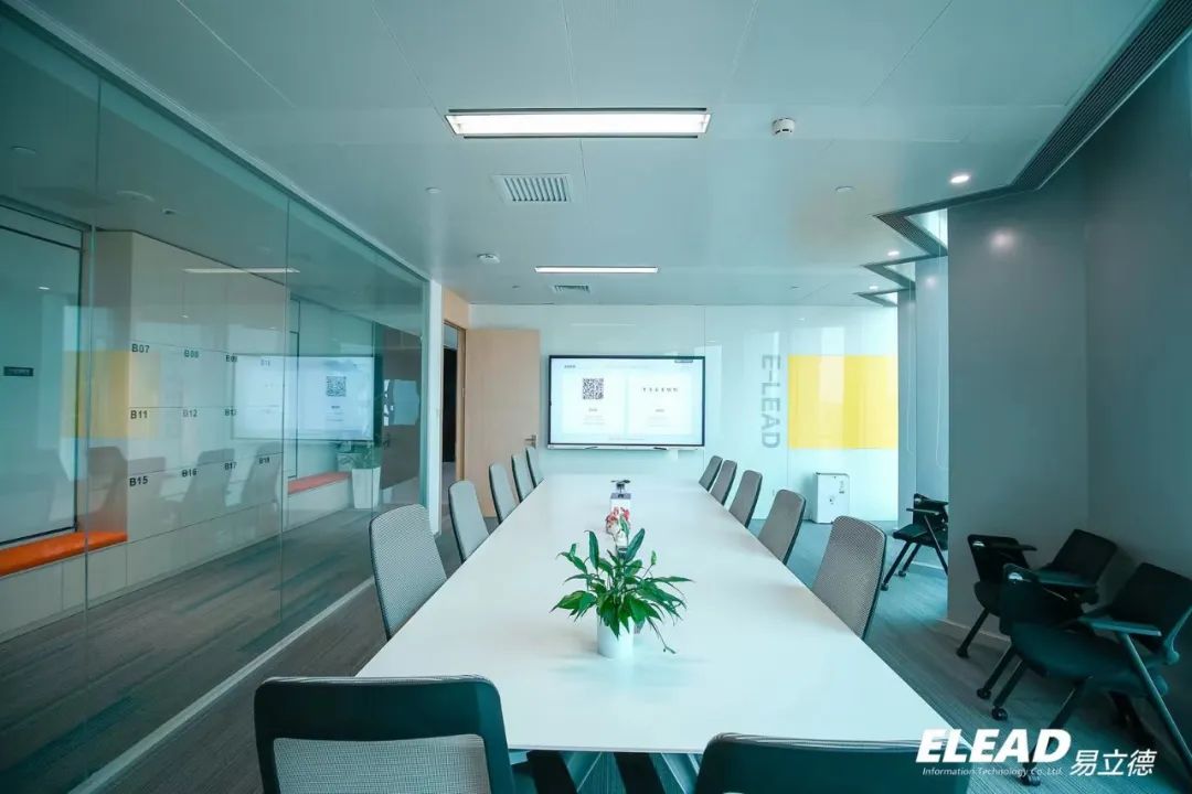 【新起点·新梦想】易立德上海总部乔迁庆典隆重举行 【新起点·新梦想】易立德上海总部乔迁庆典隆重举行