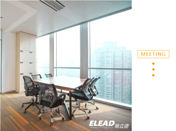 【新起点·新梦想】易立德上海总部乔迁庆典隆重举行 【新起点·新梦想】易立德上海总部乔迁庆典隆重举行