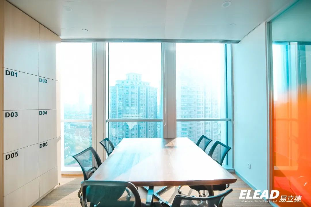 【新起点·新梦想】易立德上海总部乔迁庆典隆重举行 【新起点·新梦想】易立德上海总部乔迁庆典隆重举行