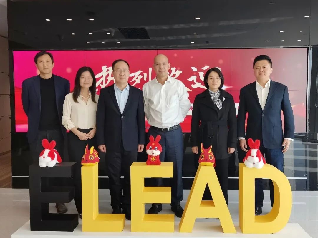 苏州市发改委领导一行莅临易立德调研考察 苏州市发改委领导一行莅临易立德调研考察