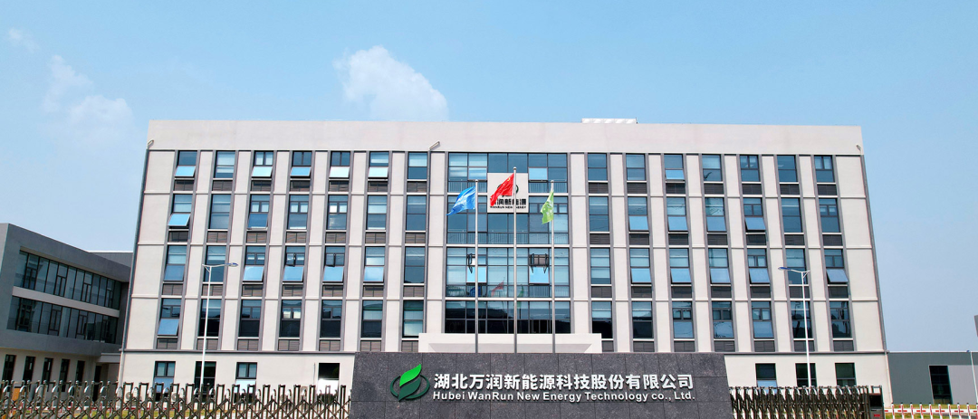 易立德携手万润新能源，赋能制造业“研发提效”