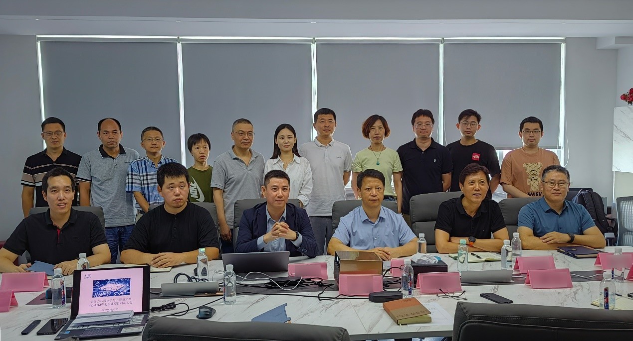 易立德携手IC设计企业力芯微开启数字“芯”挑战