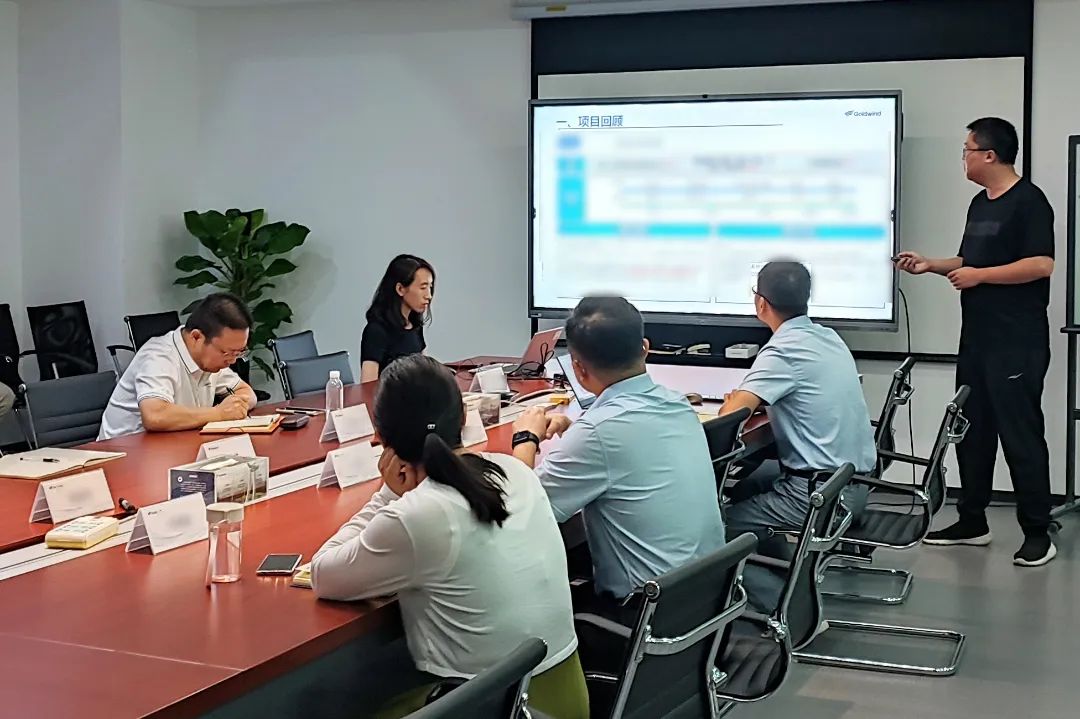 精诚合作,再攀高峰!金风科技IPD项目管理平台阶段性总结暨表彰大会顺利召开 精诚合作,再攀高峰!金风科技IPD项目管理平台阶段性总结暨表彰大会顺利召开
